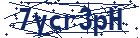 captcha here