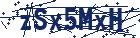 captcha here