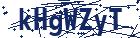 captcha here