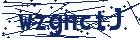 captcha here