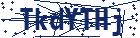captcha here